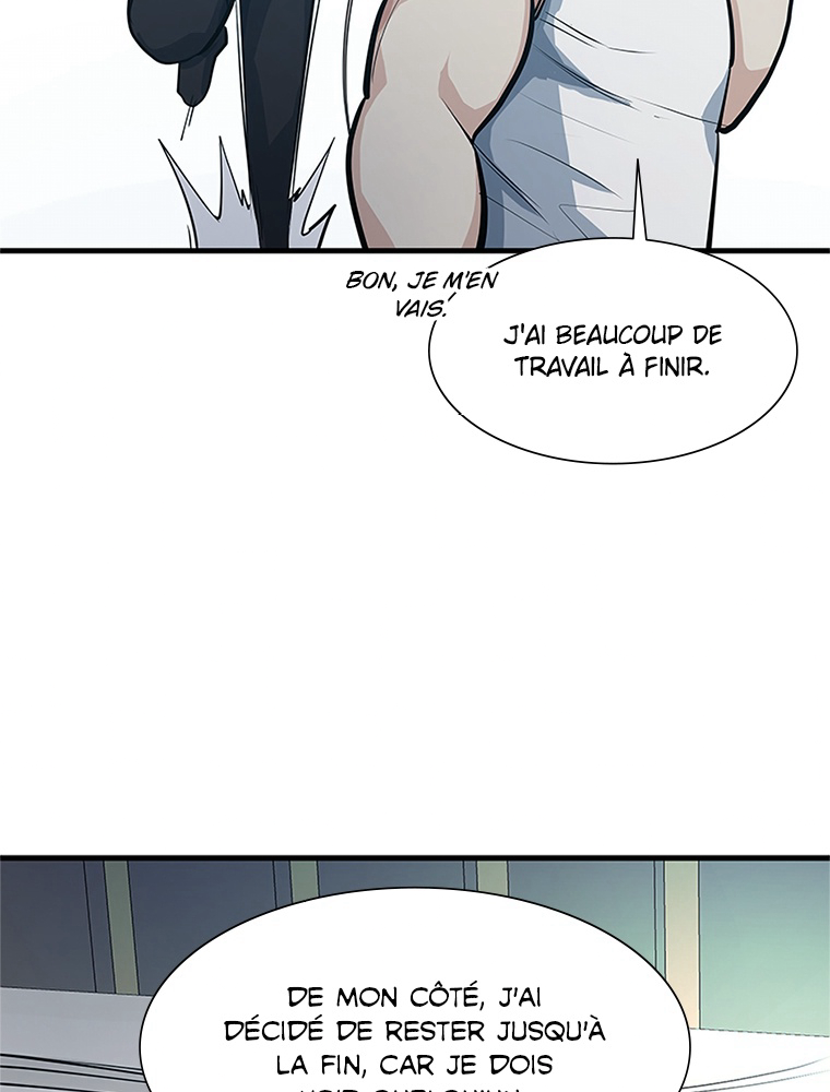The Tutorial Is Too Hard Chapitre 89 - Page 87
