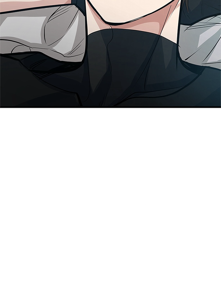The Tutorial Is Too Hard Chapitre 89 - Page 89