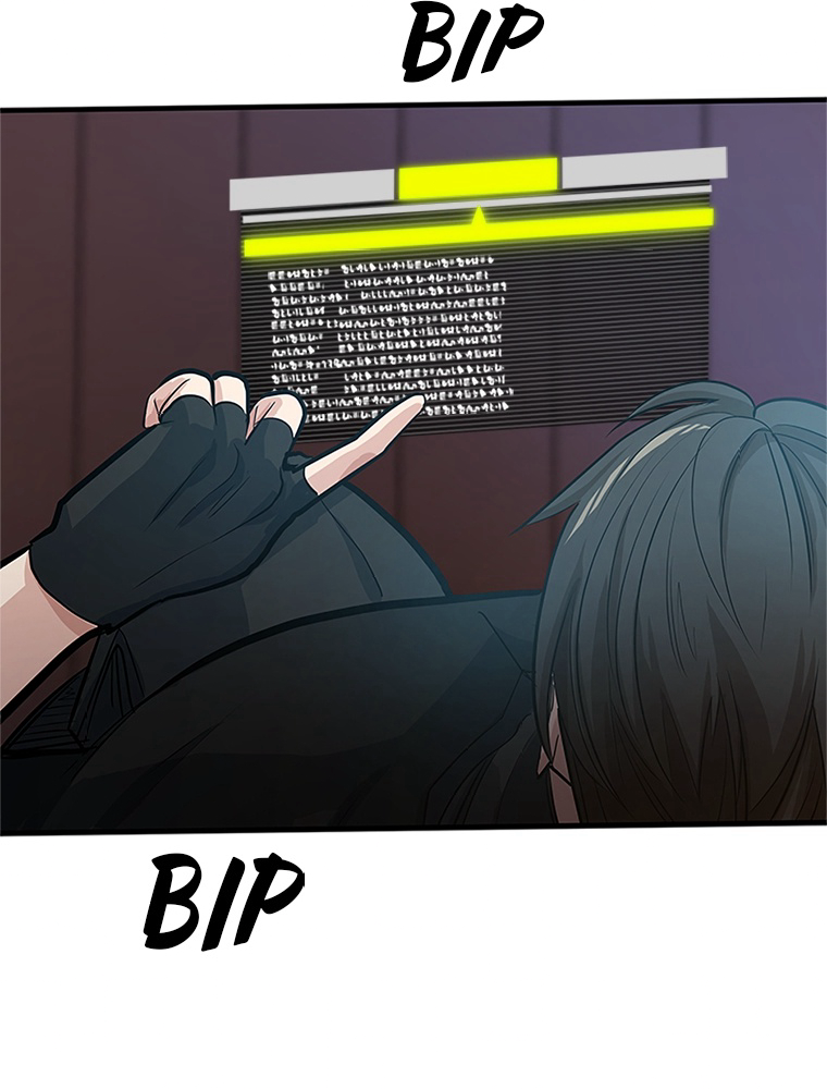 The Tutorial Is Too Hard Chapitre 89 - Page 92