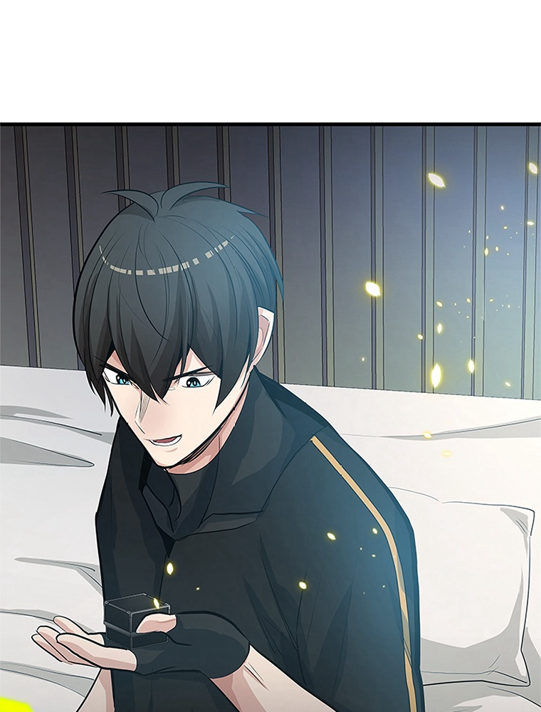 The Tutorial Is Too Hard Chapitre 89 - Page 95
