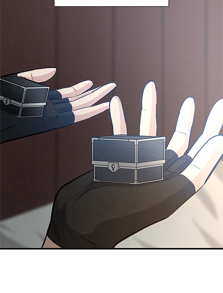 The Tutorial Is Too Hard Chapitre 89 - Page 98