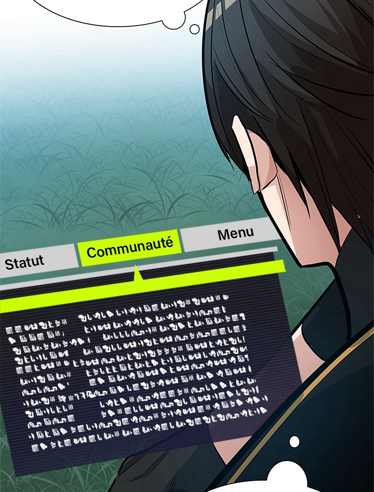 The Tutorial Is Too Hard Chapitre 90 - Page 107