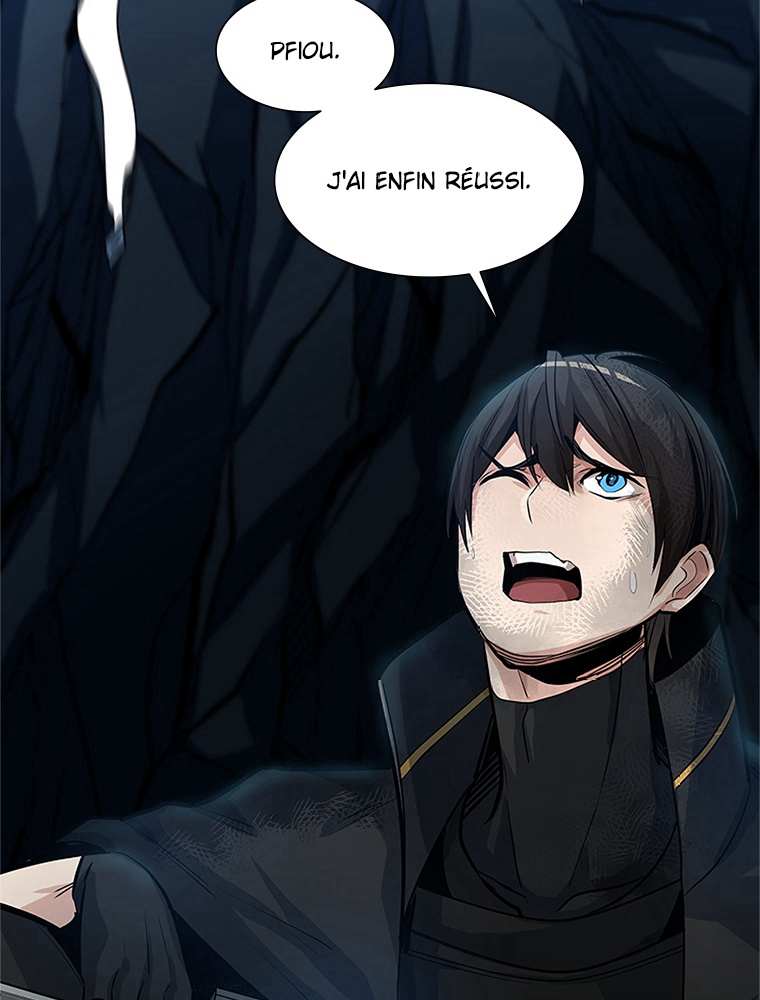 The Tutorial Is Too Hard Chapitre 90 - Page 11