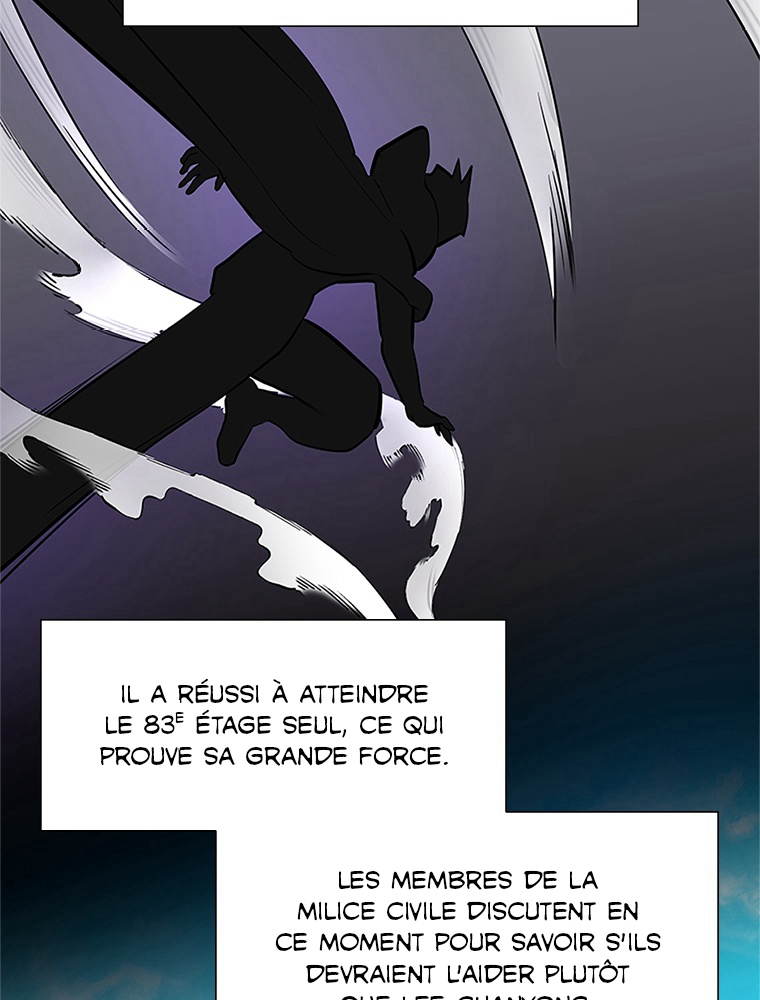 The Tutorial Is Too Hard Chapitre 90 - Page 112