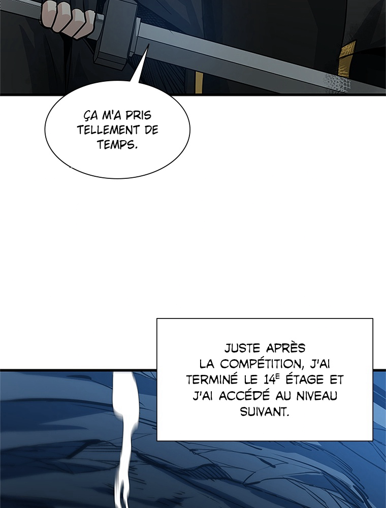 The Tutorial Is Too Hard Chapitre 90 - Page 12