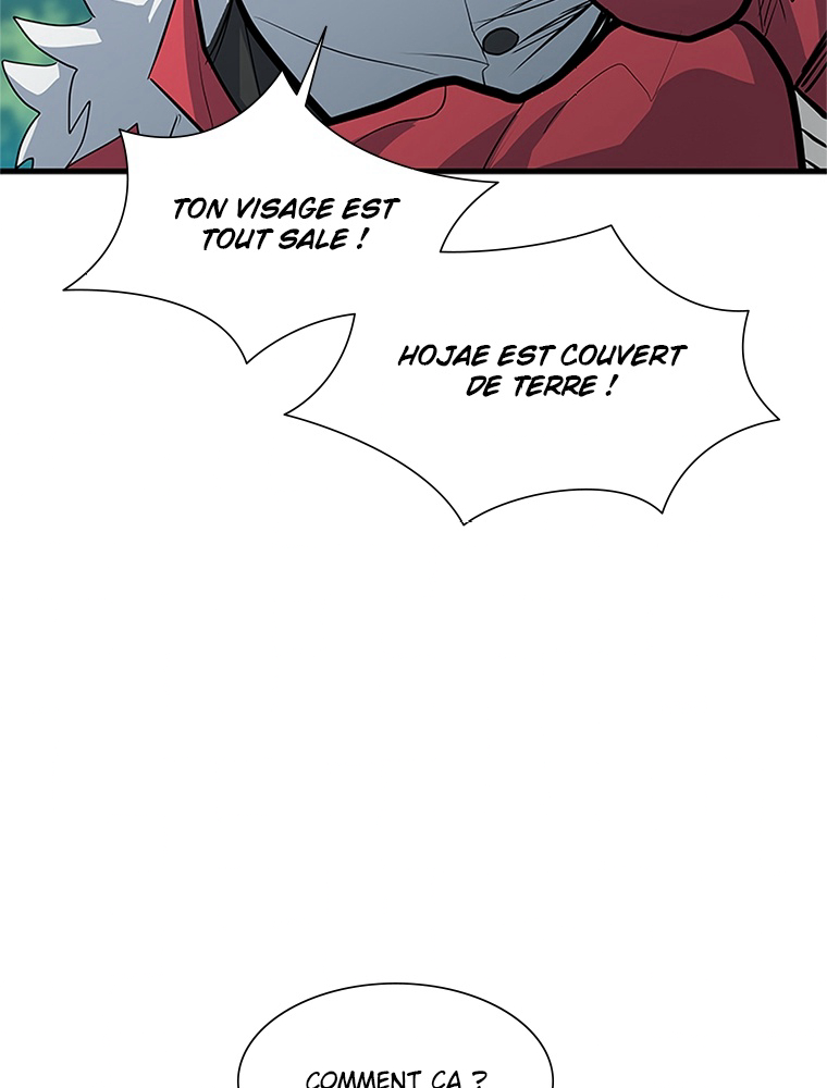 The Tutorial Is Too Hard Chapitre 90 - Page 21