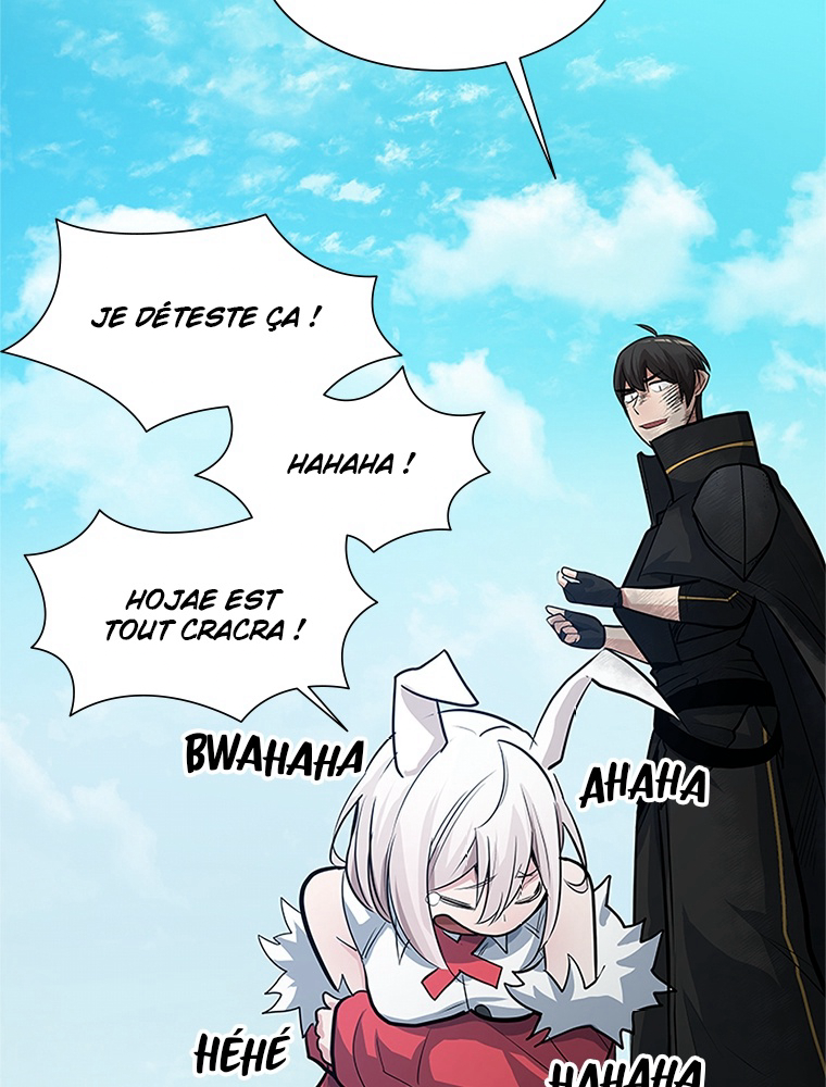 The Tutorial Is Too Hard Chapitre 90 - Page 26