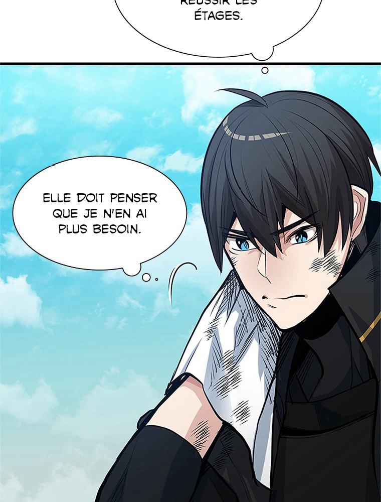The Tutorial Is Too Hard Chapitre 90 - Page 32