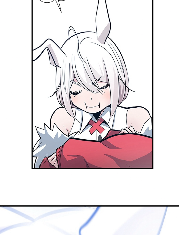 The Tutorial Is Too Hard Chapitre 90 - Page 43