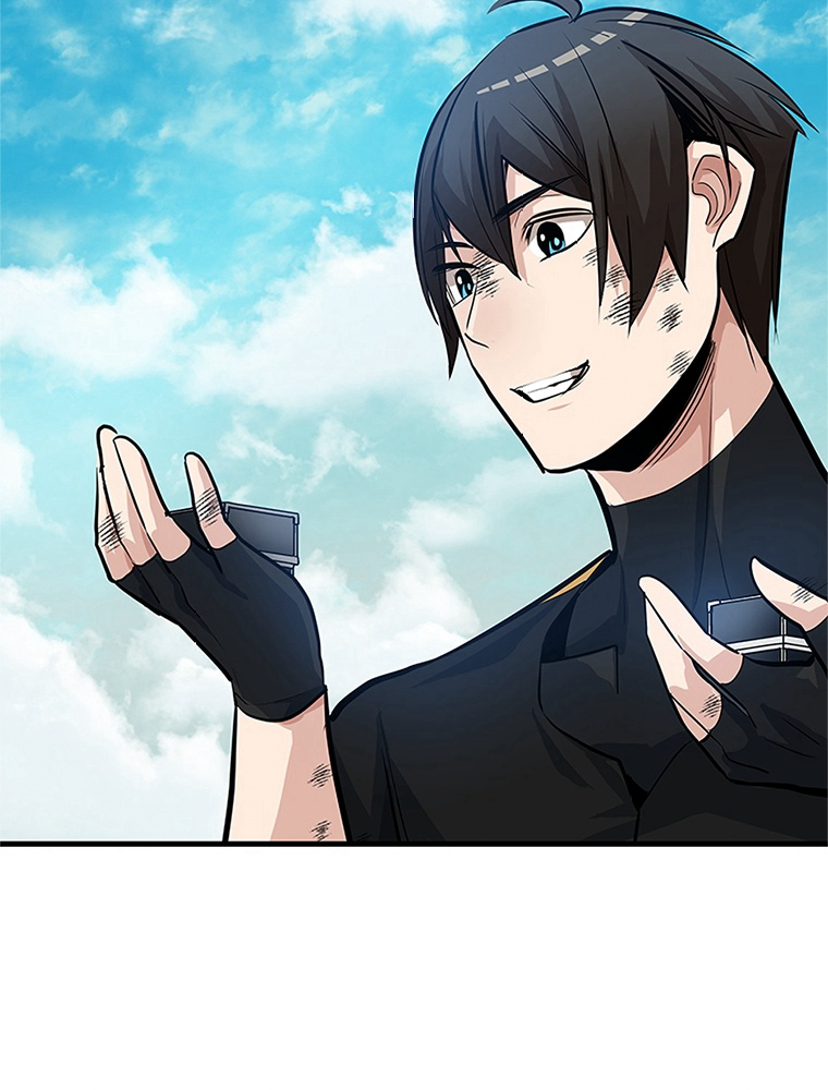The Tutorial Is Too Hard Chapitre 90 - Page 56