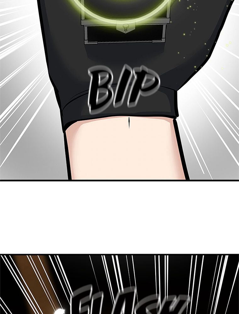 The Tutorial Is Too Hard Chapitre 90 - Page 58