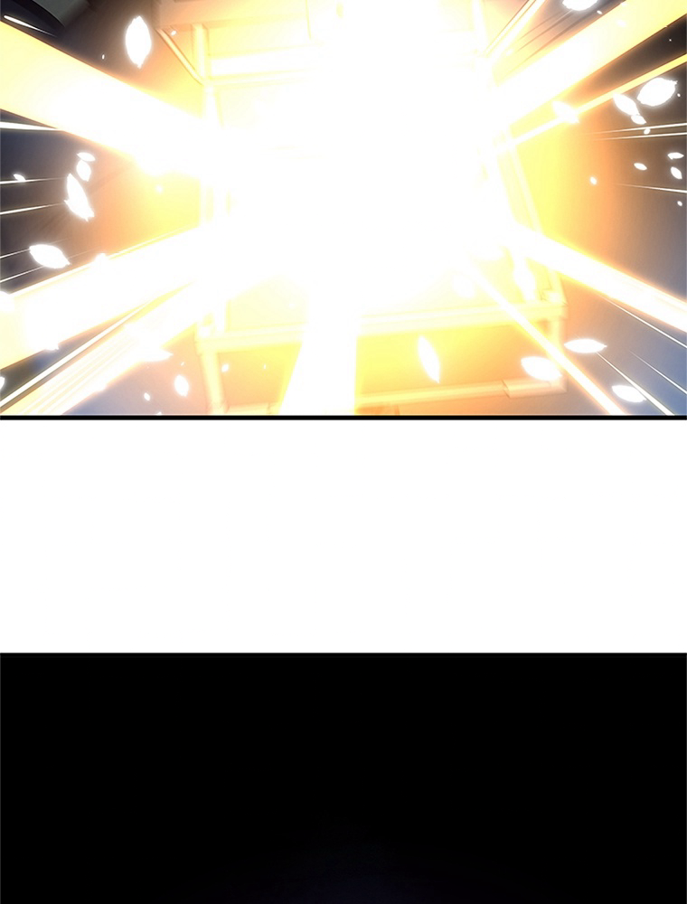 The Tutorial Is Too Hard Chapitre 90 - Page 61
