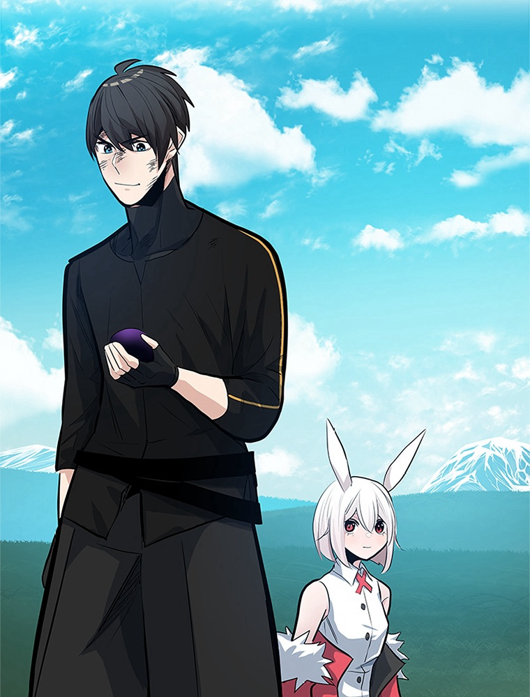 The Tutorial Is Too Hard Chapitre 90 - Page 70