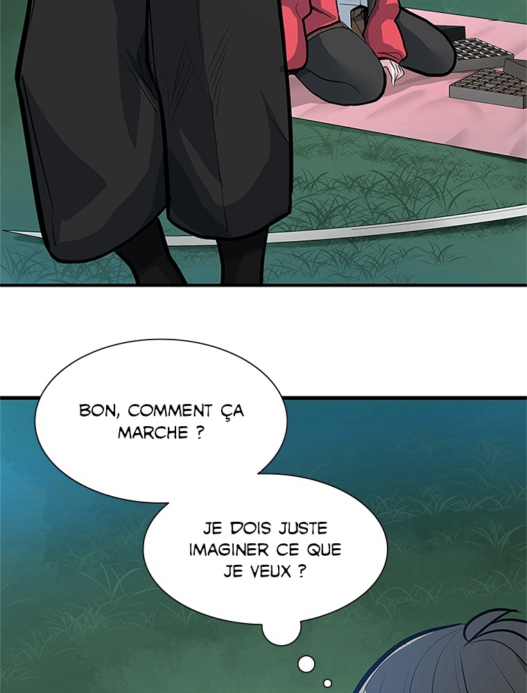 The Tutorial Is Too Hard Chapitre 90 - Page 71