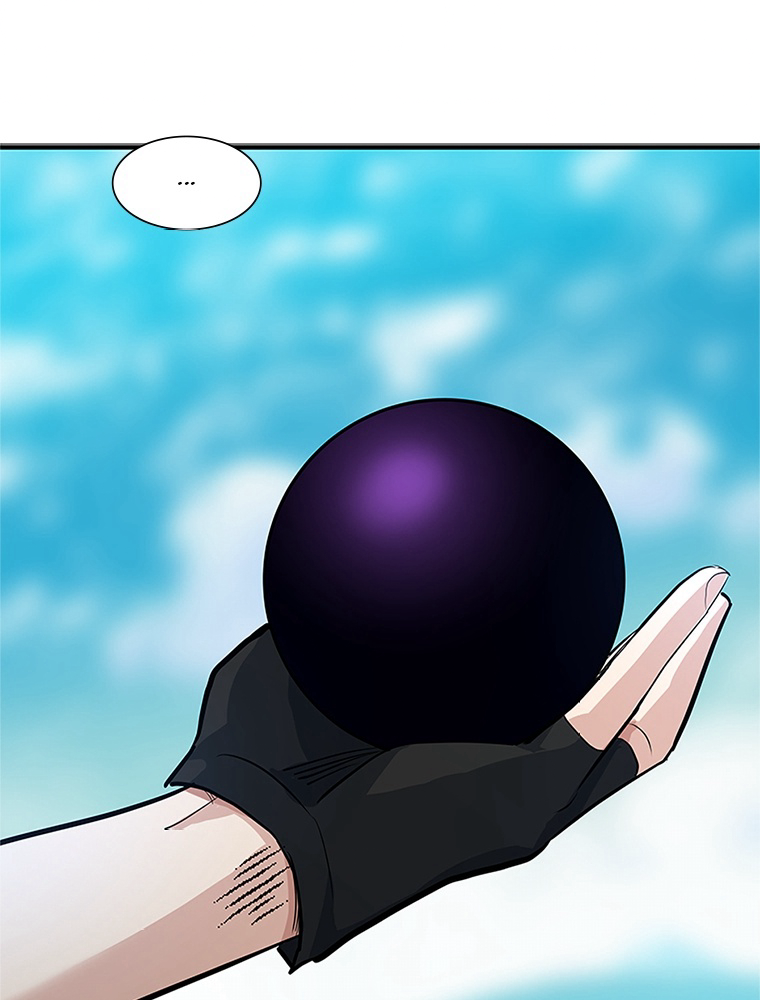 The Tutorial Is Too Hard Chapitre 90 - Page 73