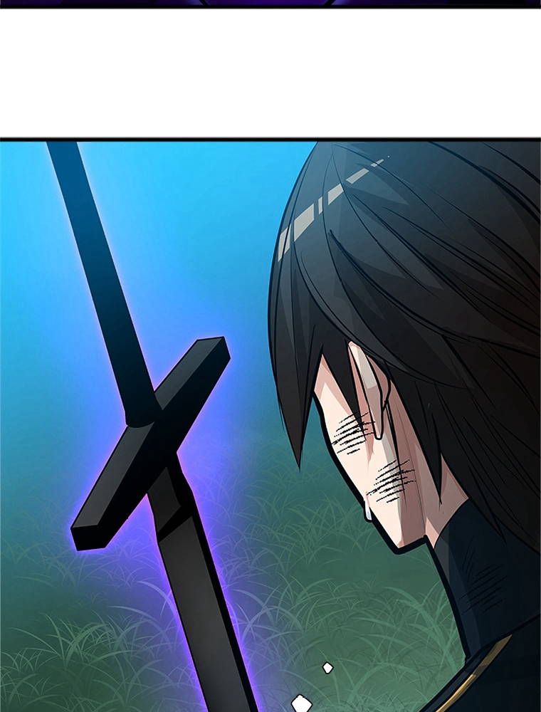 The Tutorial Is Too Hard Chapitre 90 - Page 83