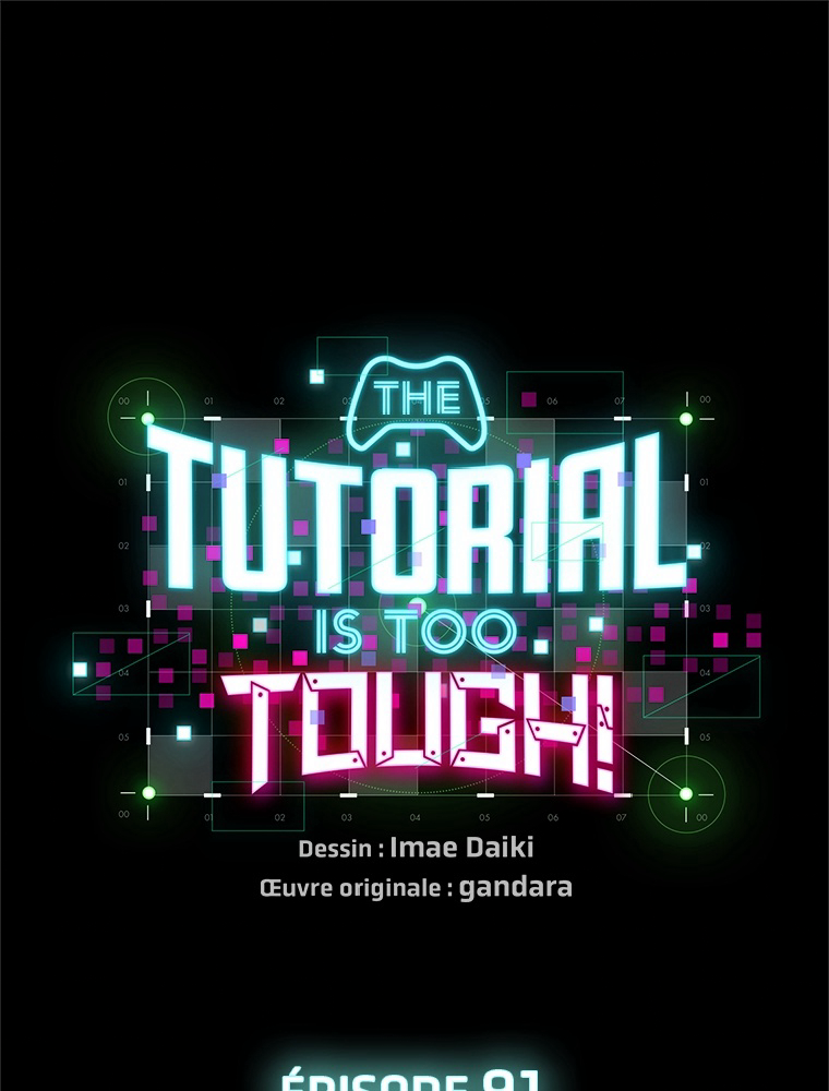 The Tutorial Is Too Hard Chapitre 91 - Page 1