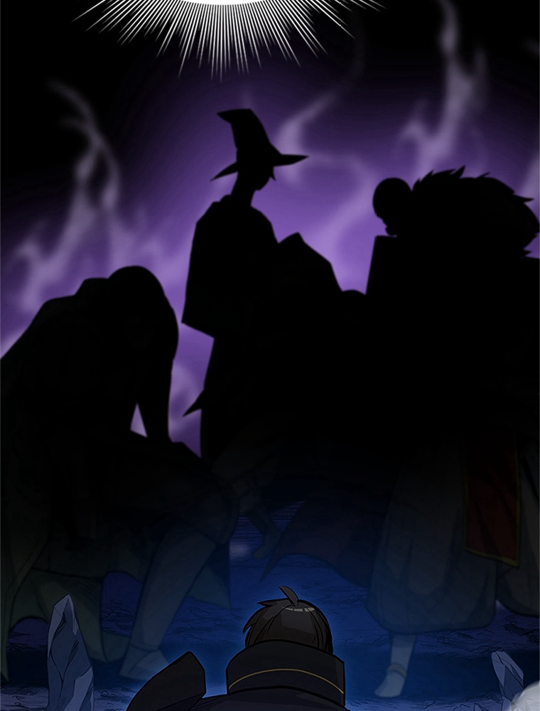 The Tutorial Is Too Hard Chapitre 91 - Page 116