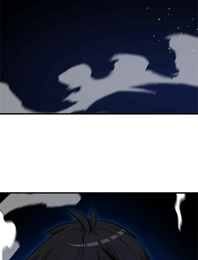 The Tutorial Is Too Hard Chapitre 91 - Page 118