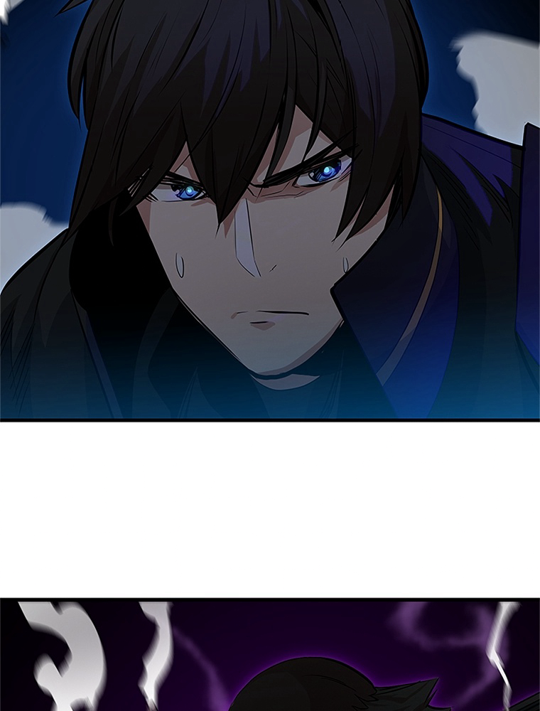 The Tutorial Is Too Hard Chapitre 91 - Page 119