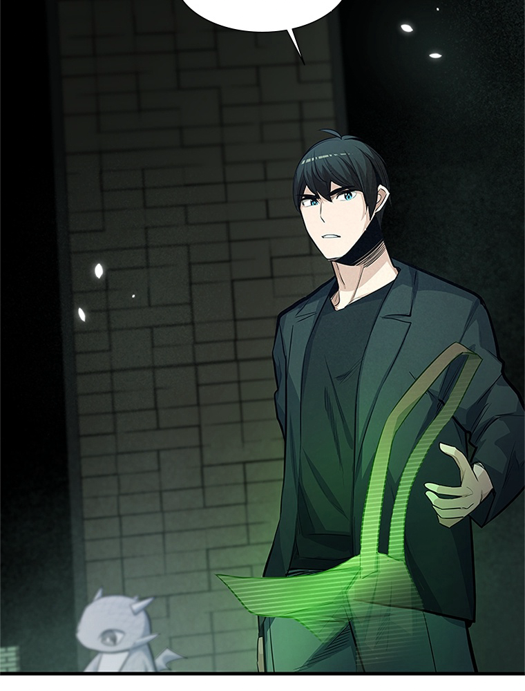 The Tutorial Is Too Hard Chapitre 91 - Page 12
