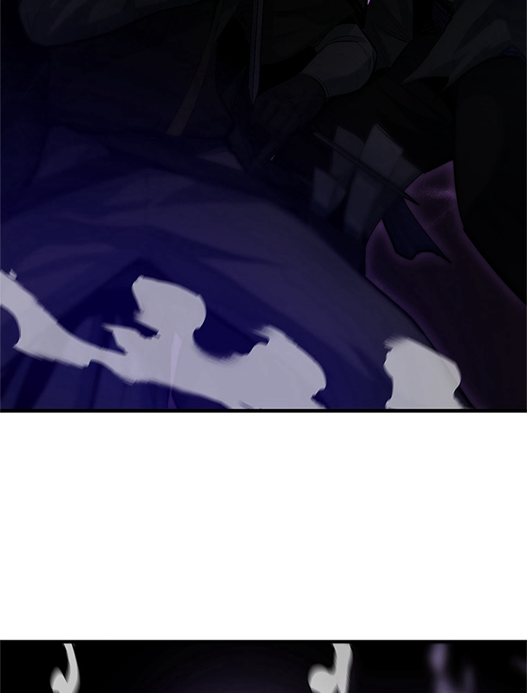 The Tutorial Is Too Hard Chapitre 91 - Page 122