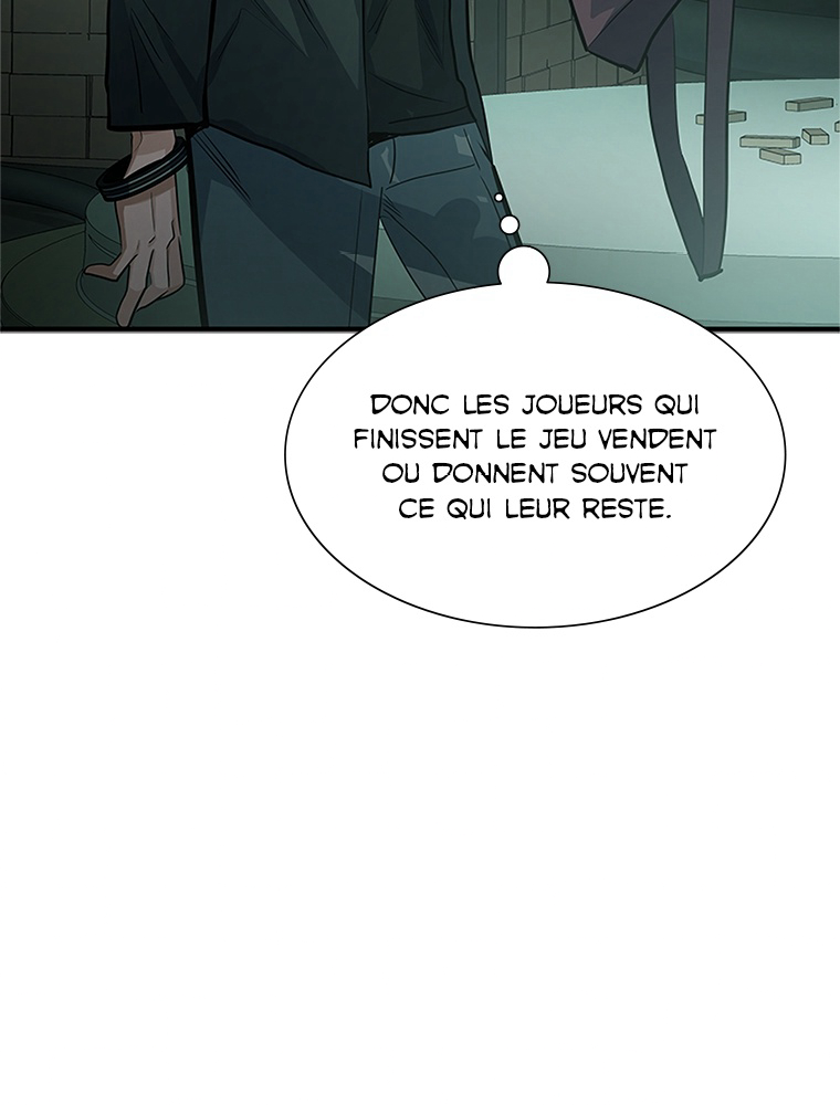 The Tutorial Is Too Hard Chapitre 91 - Page 17
