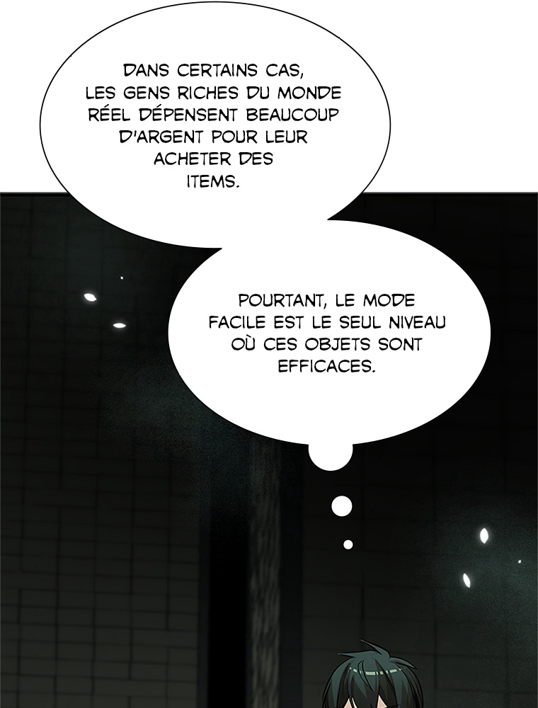 The Tutorial Is Too Hard Chapitre 91 - Page 18