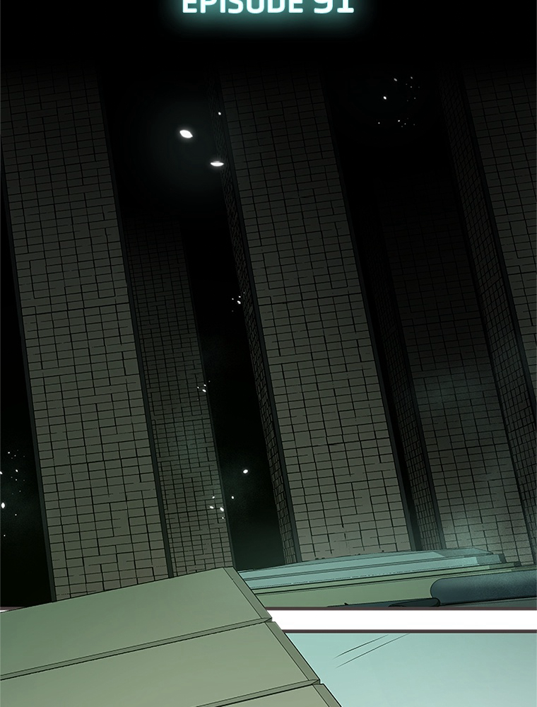The Tutorial Is Too Hard Chapitre 91 - Page 2