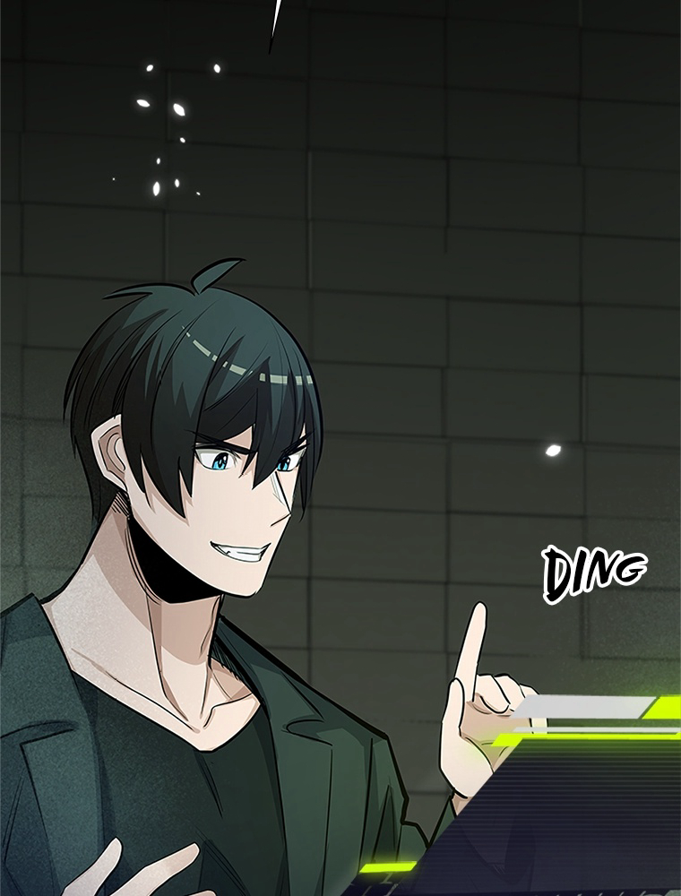 The Tutorial Is Too Hard Chapitre 91 - Page 26