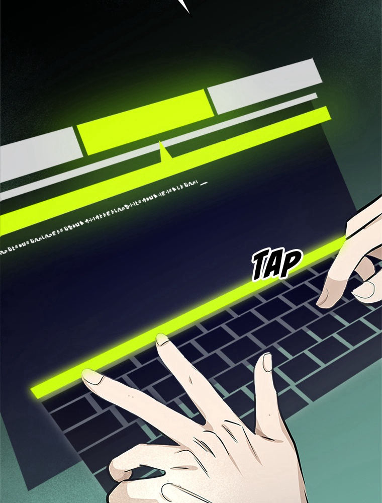 The Tutorial Is Too Hard Chapitre 91 - Page 28