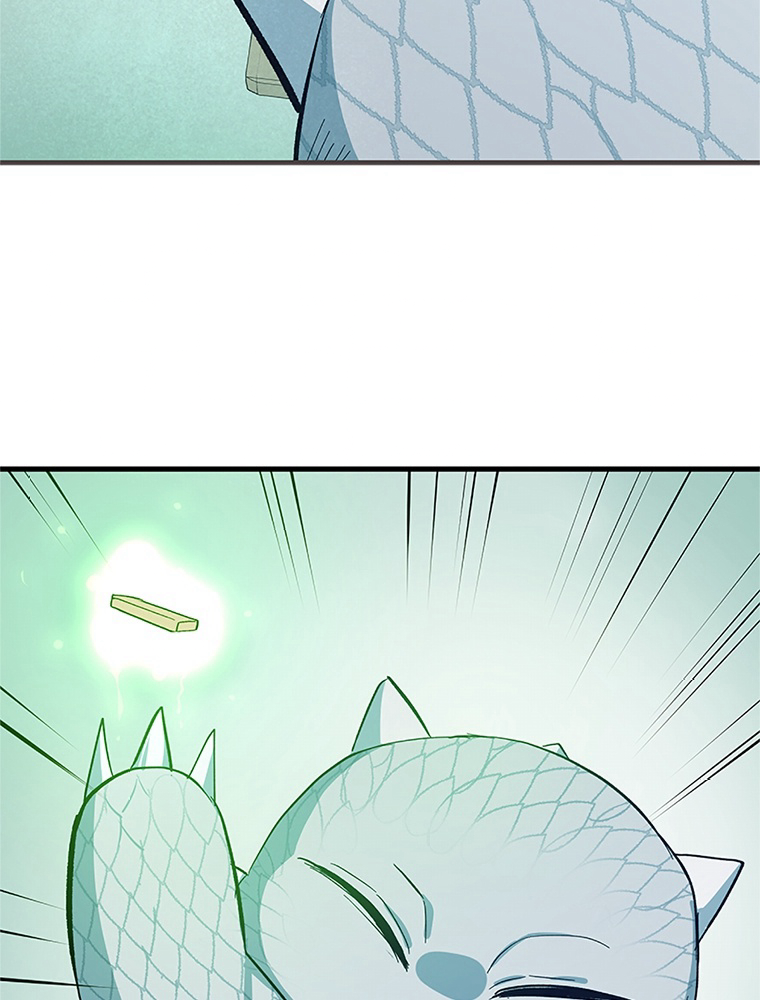 The Tutorial Is Too Hard Chapitre 91 - Page 4