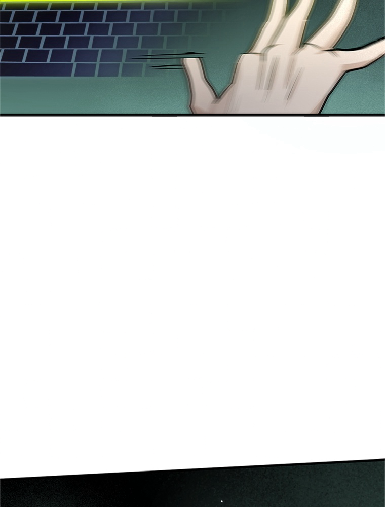 The Tutorial Is Too Hard Chapitre 91 - Page 55