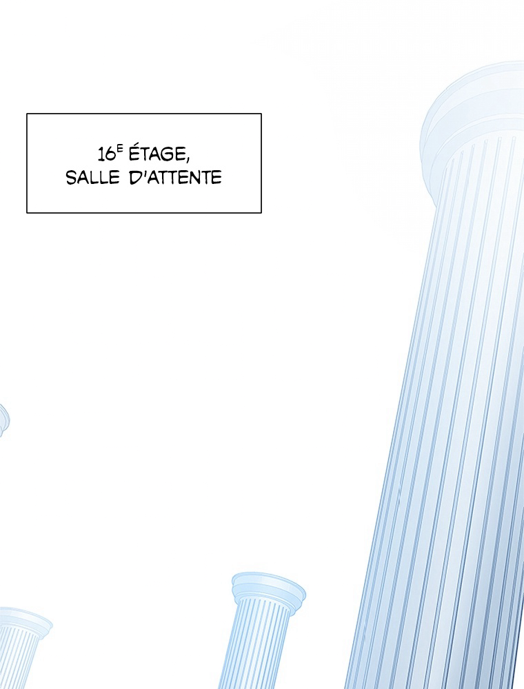 The Tutorial Is Too Hard Chapitre 91 - Page 61