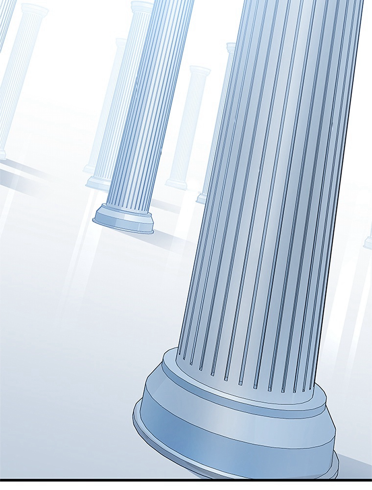 The Tutorial Is Too Hard Chapitre 91 - Page 62