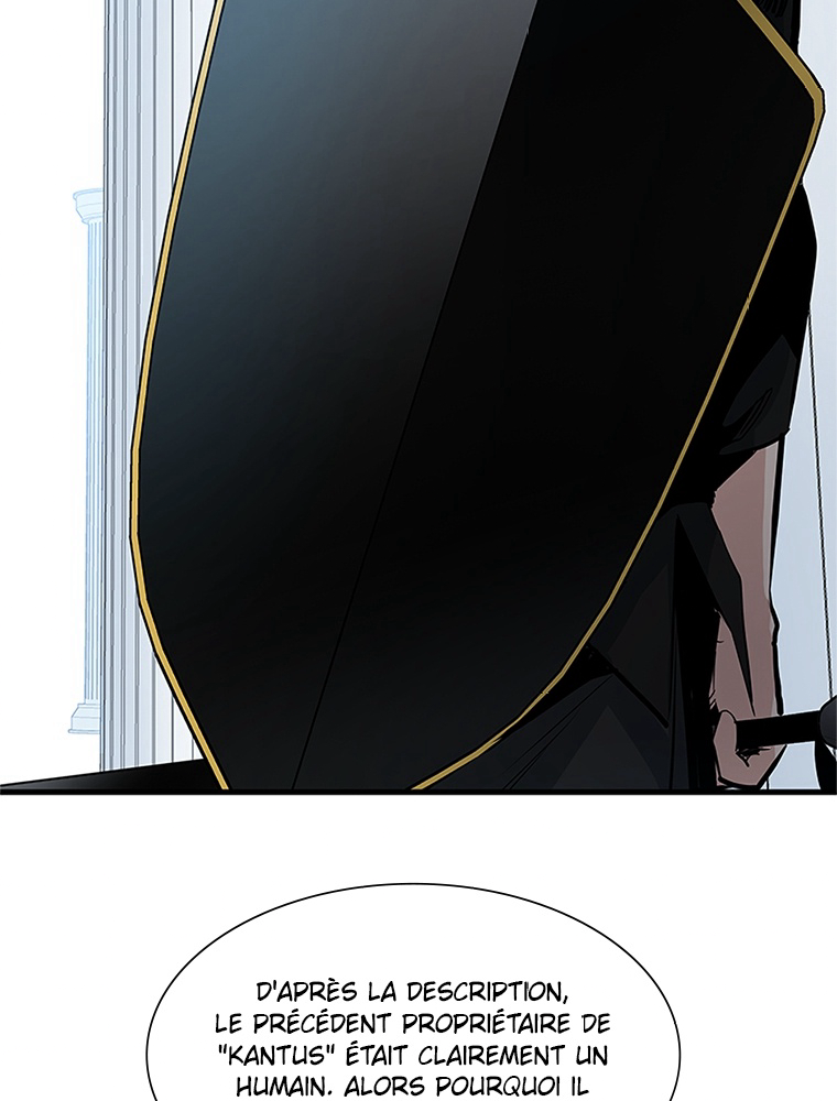 The Tutorial Is Too Hard Chapitre 91 - Page 76