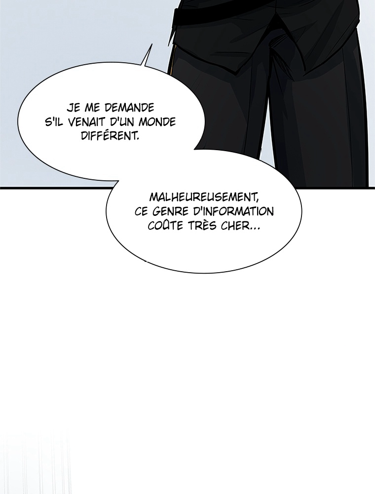 The Tutorial Is Too Hard Chapitre 91 - Page 78