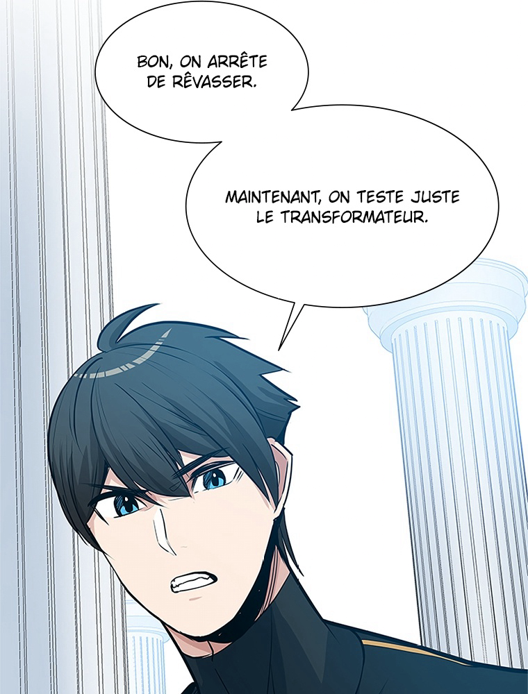 The Tutorial Is Too Hard Chapitre 91 - Page 79