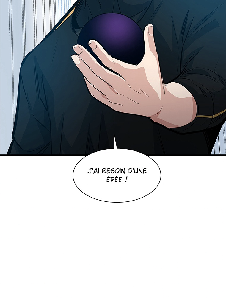 The Tutorial Is Too Hard Chapitre 91 - Page 80
