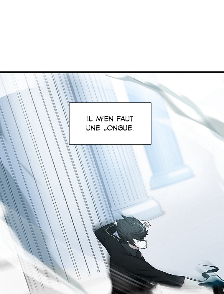 The Tutorial Is Too Hard Chapitre 91 - Page 87
