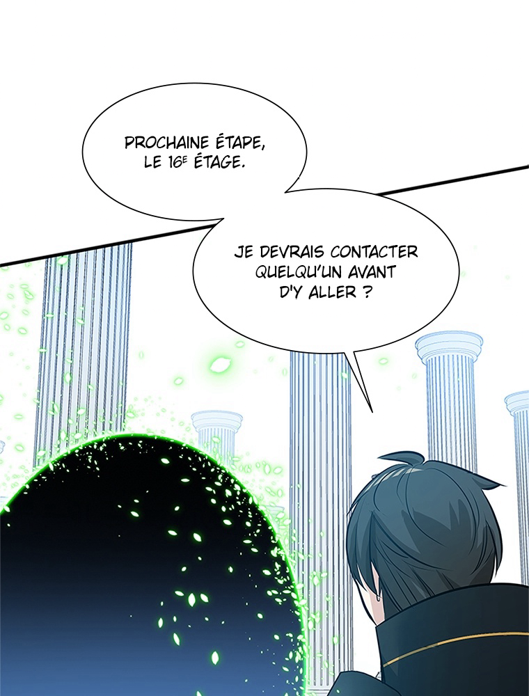 The Tutorial Is Too Hard Chapitre 91 - Page 97