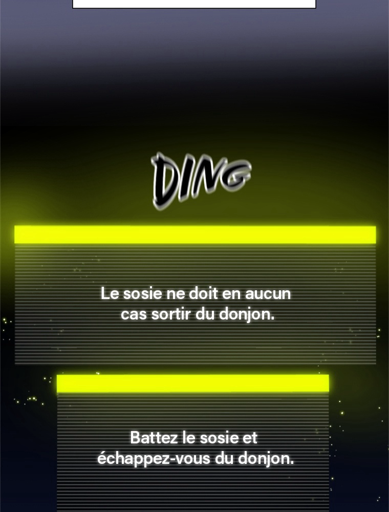 The Tutorial Is Too Hard Chapitre 92 - Page 17