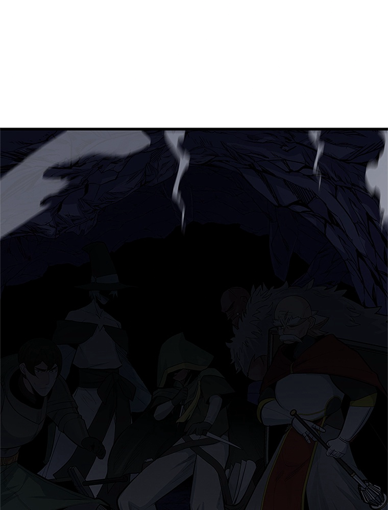 The Tutorial Is Too Hard Chapitre 92 - Page 20