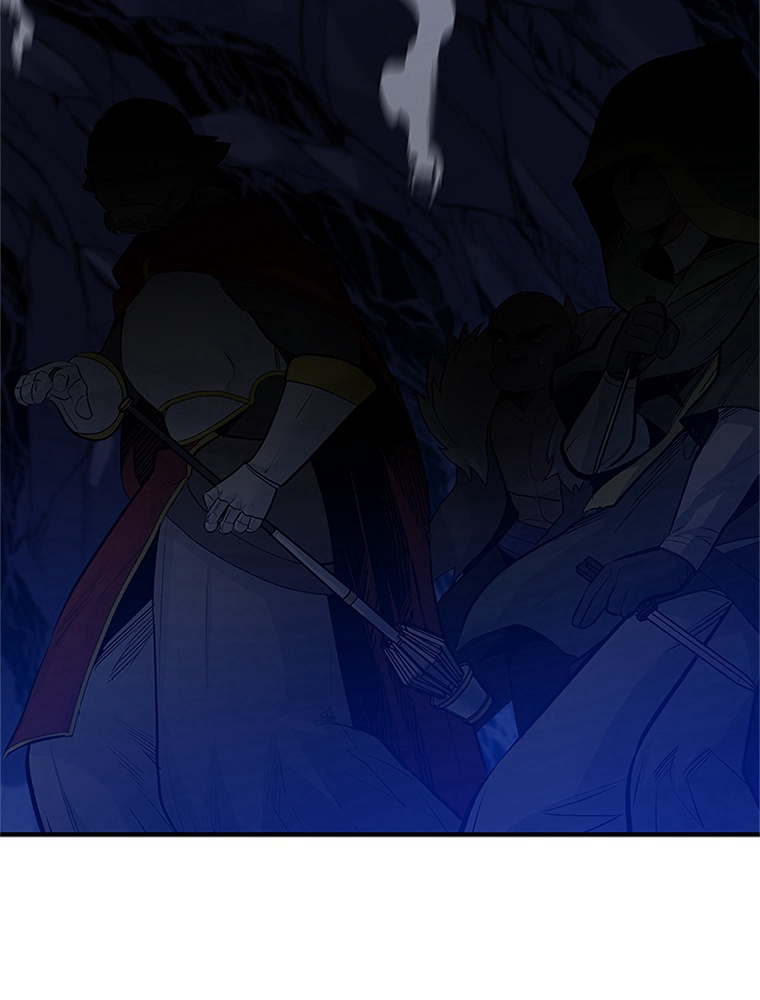 The Tutorial Is Too Hard Chapitre 92 - Page 22
