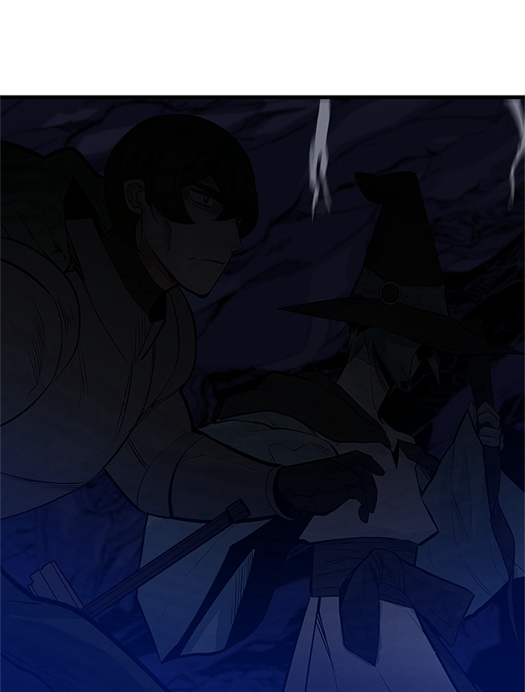 The Tutorial Is Too Hard Chapitre 92 - Page 23