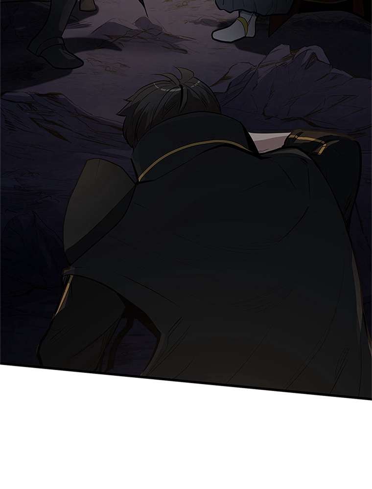 The Tutorial Is Too Hard Chapitre 92 - Page 27