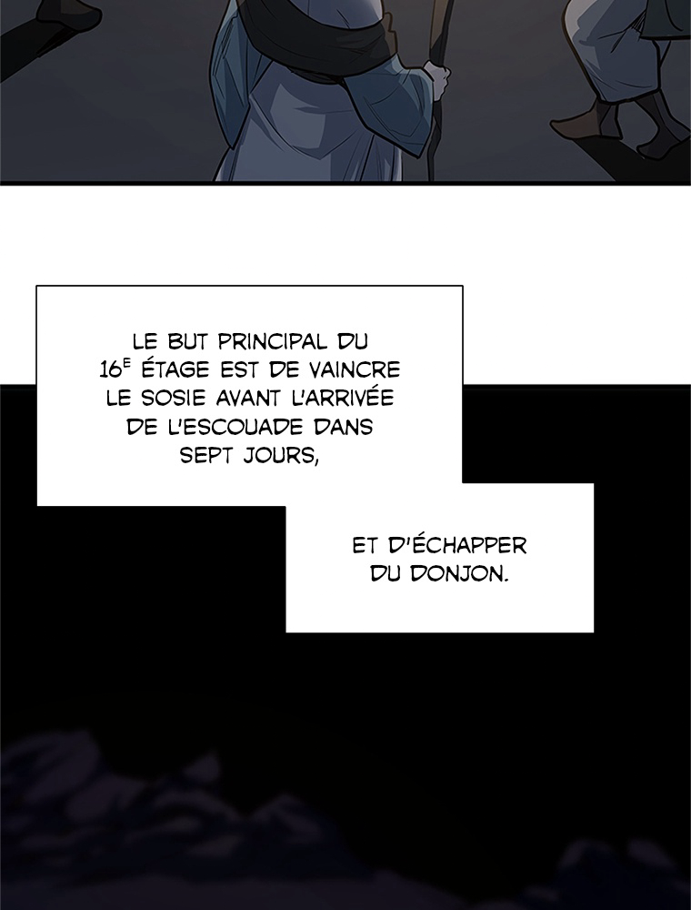 The Tutorial Is Too Hard Chapitre 92 - Page 51
