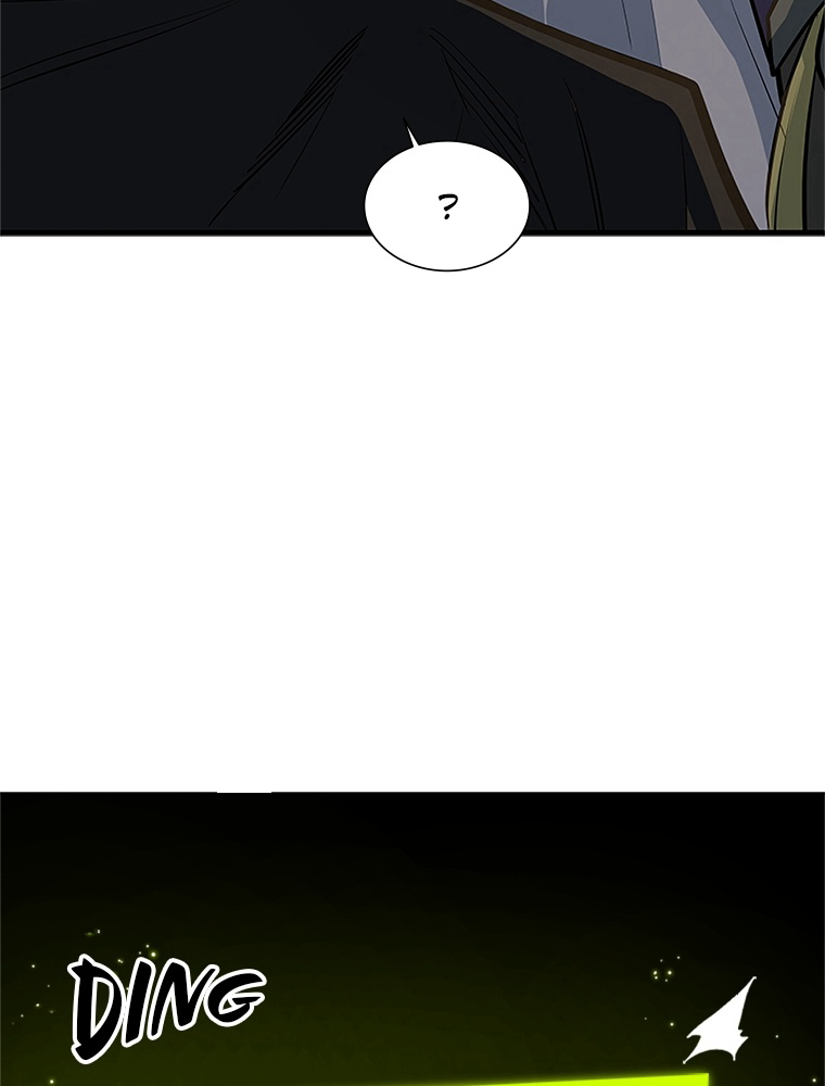 The Tutorial Is Too Hard Chapitre 92 - Page 63
