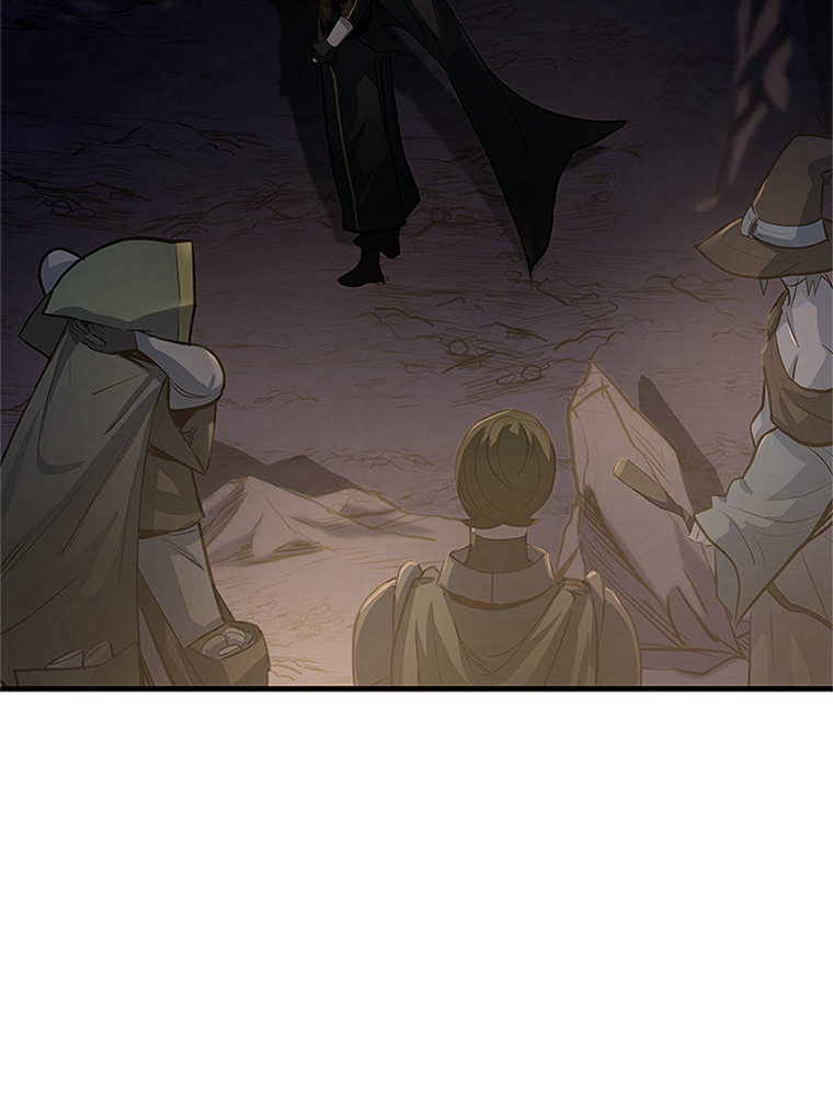 The Tutorial Is Too Hard Chapitre 92 - Page 72