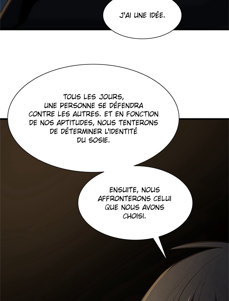 The Tutorial Is Too Hard Chapitre 92 - Page 79